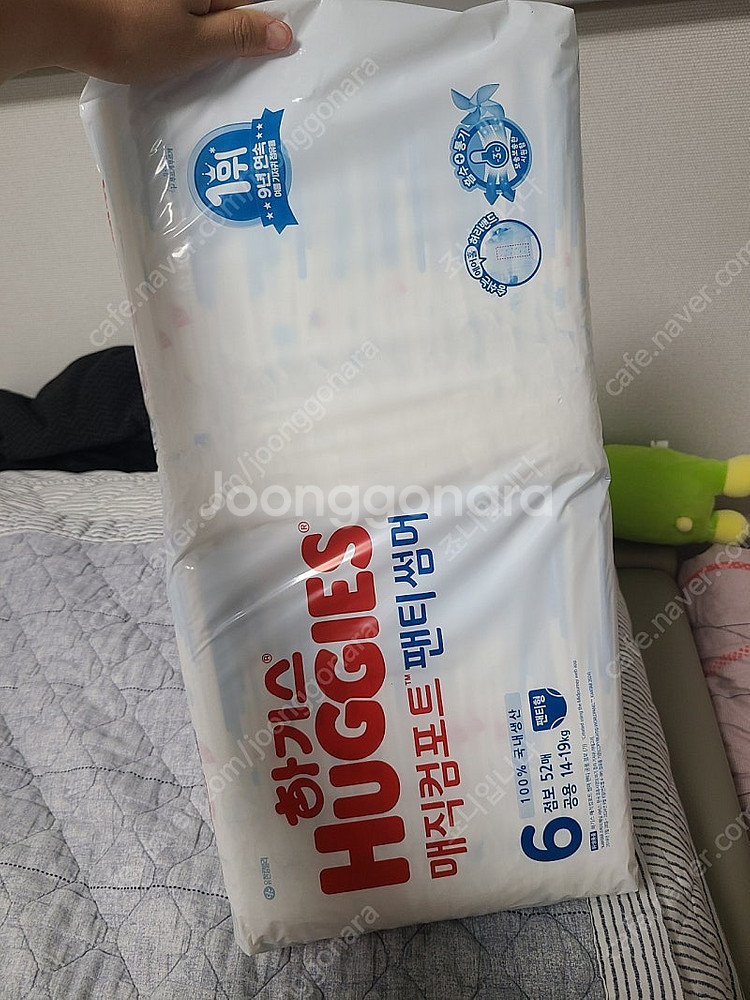 매직컴포트 썸머 6단계--0