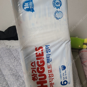매직컴포트 썸머 6단계