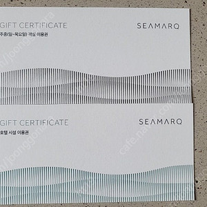 강릉 씨마크 호텔 주중이용권 +부대시설이용권