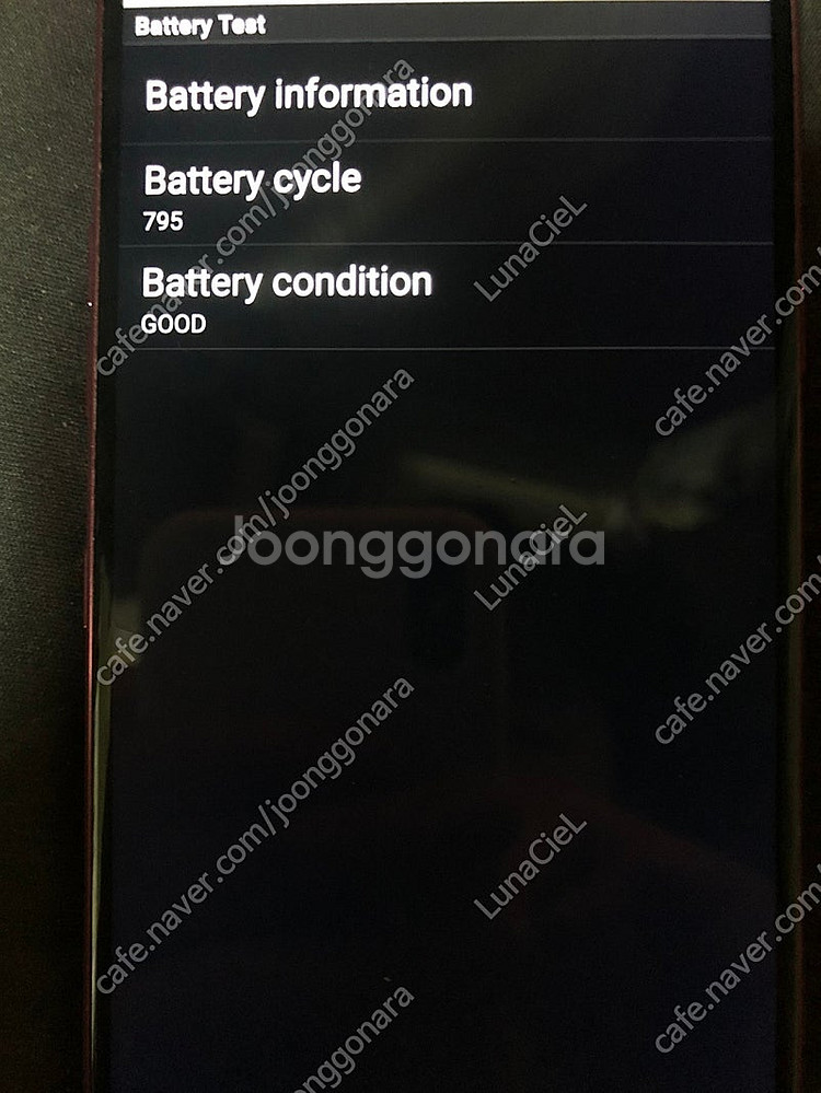 LG G7 씽큐 라즈베리 로즈 64기가--4