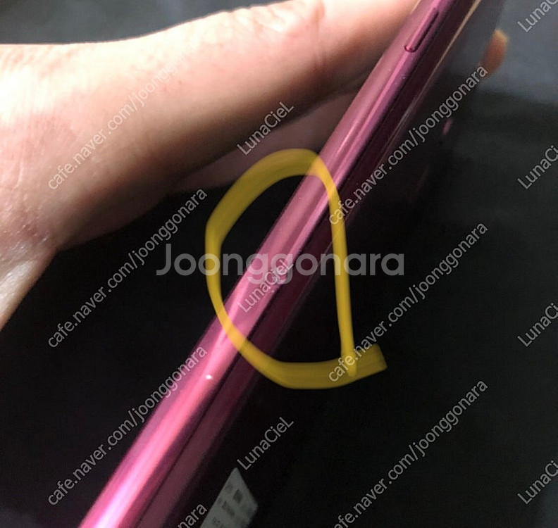 LG G7 씽큐 라즈베리 로즈 64기가--8