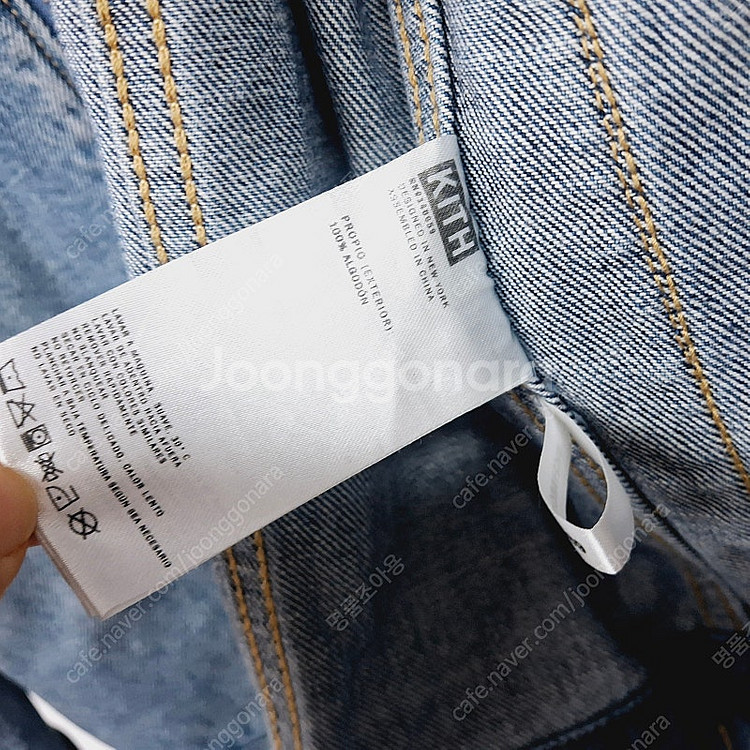 KITH 키스 데님 자켓 투웨이 지퍼 청자켓 M 상태좋...--4