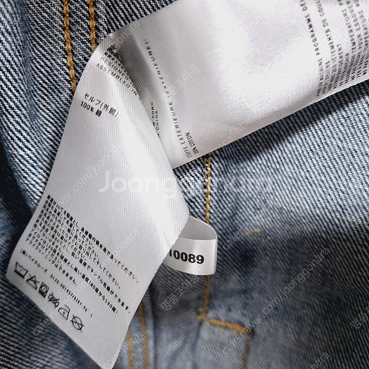KITH 키스 데님 자켓 투웨이 지퍼 청자켓 M 상태좋...--5