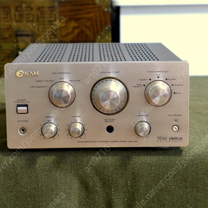 아남 인티앰프 AA-40