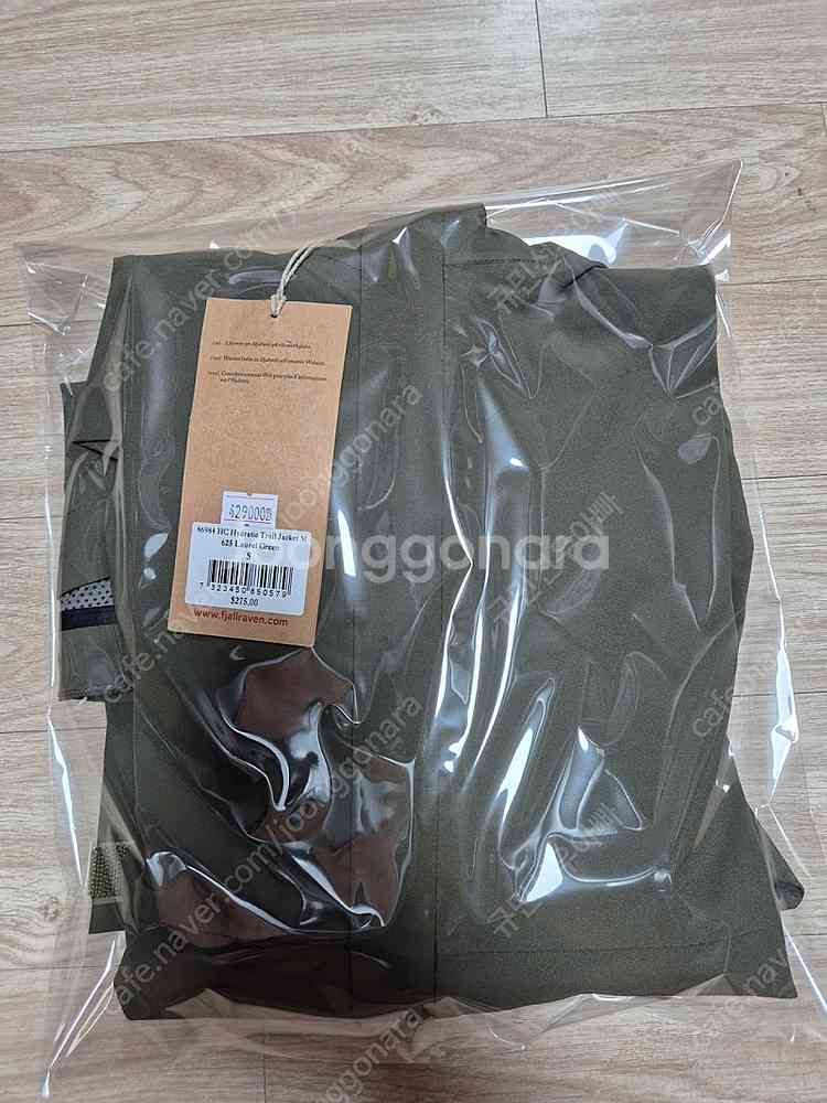 피엘라벤 하이코스트 하이드라틱 트레일 자켓(새제품)--9