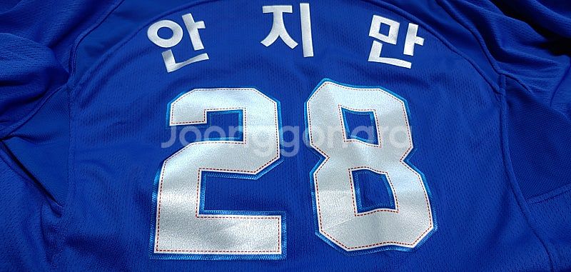 삼성 라이온즈 빈폴 안지만 유니폼 100--4