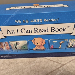 An I can read book (my first, level 1) 47권, CD포함