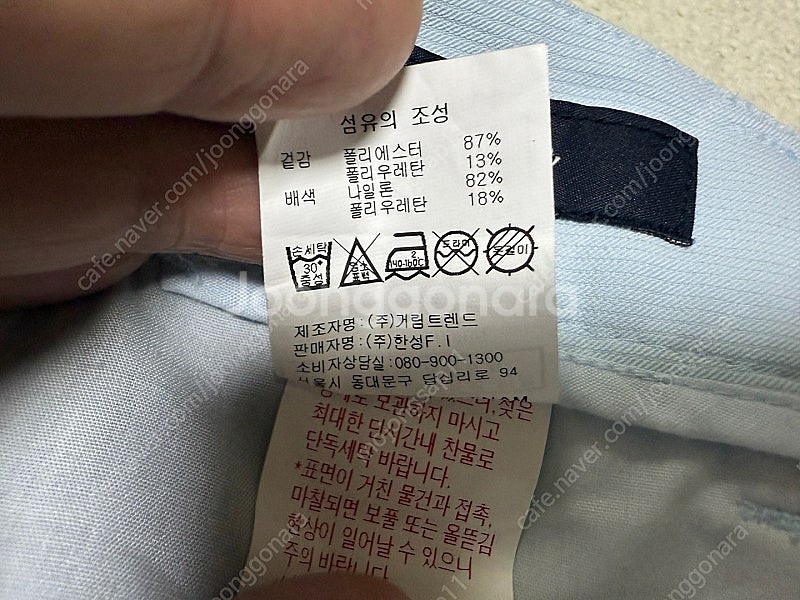 캘러웨이 골프 반바지 남성용 33인치 판매합니다--4