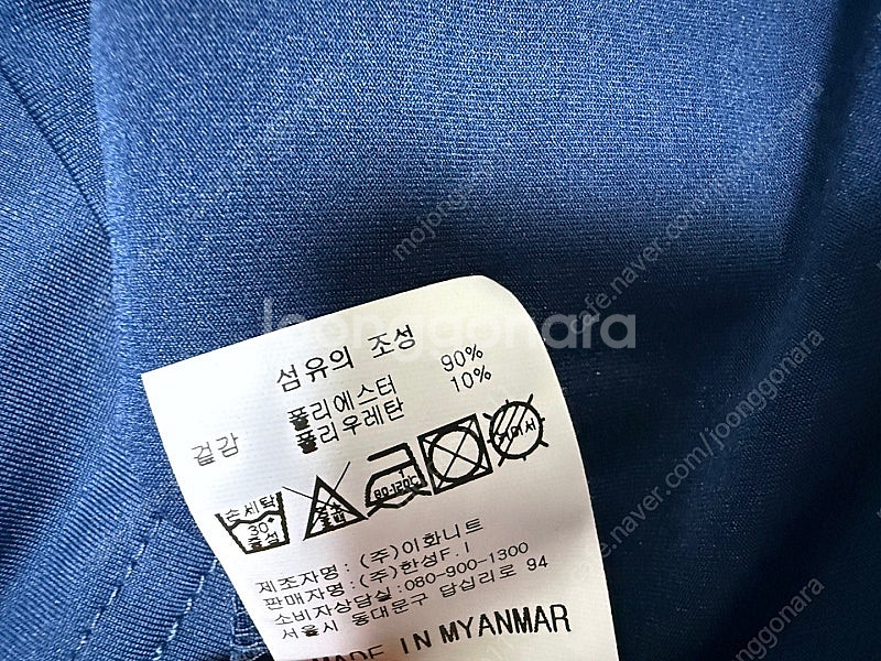 캘러웨이 여름용 반팔 골프 티셔츠 남성용 100사이즈 ...--4