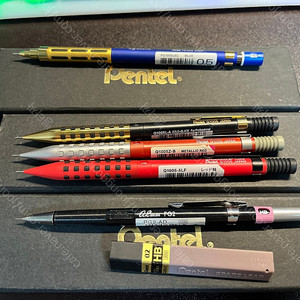 [일괄판매] PG2 + 0.2샤프심 / 스매쉬 Q1005L-A Gold Black 0.5 / 스매쉬 Q1005Z-B Metallic Red 0.5 / 스매쉬 Q1005-5LF Re