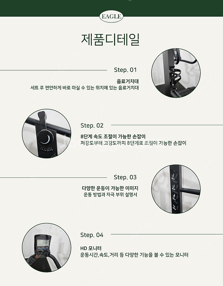 클럽용 무동력 트레드밀 런닝머신 이벤트가--3