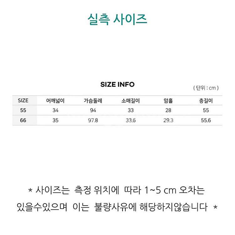 22SS 듀엘 라운드넥 퍼프 블라우스--4