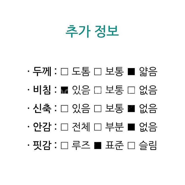 22SS 듀엘 라운드넥 퍼프 블라우스--5