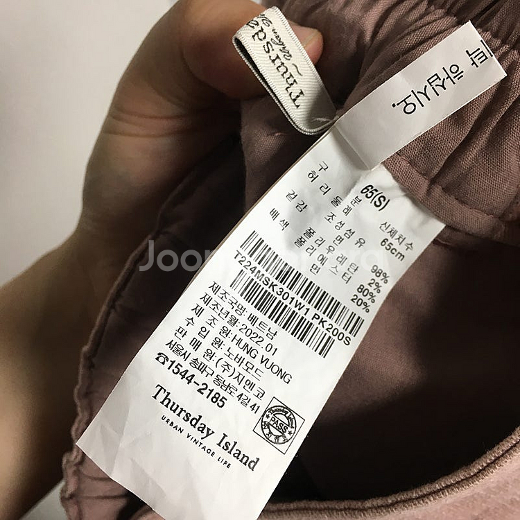22 써스데이아일랜드 핀턱 뒷밴딩 미디 스커트 S / ...--3