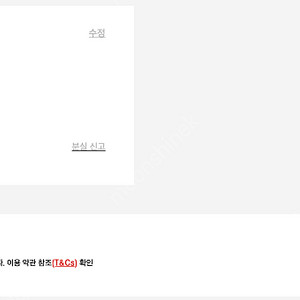 라이카Q3 43