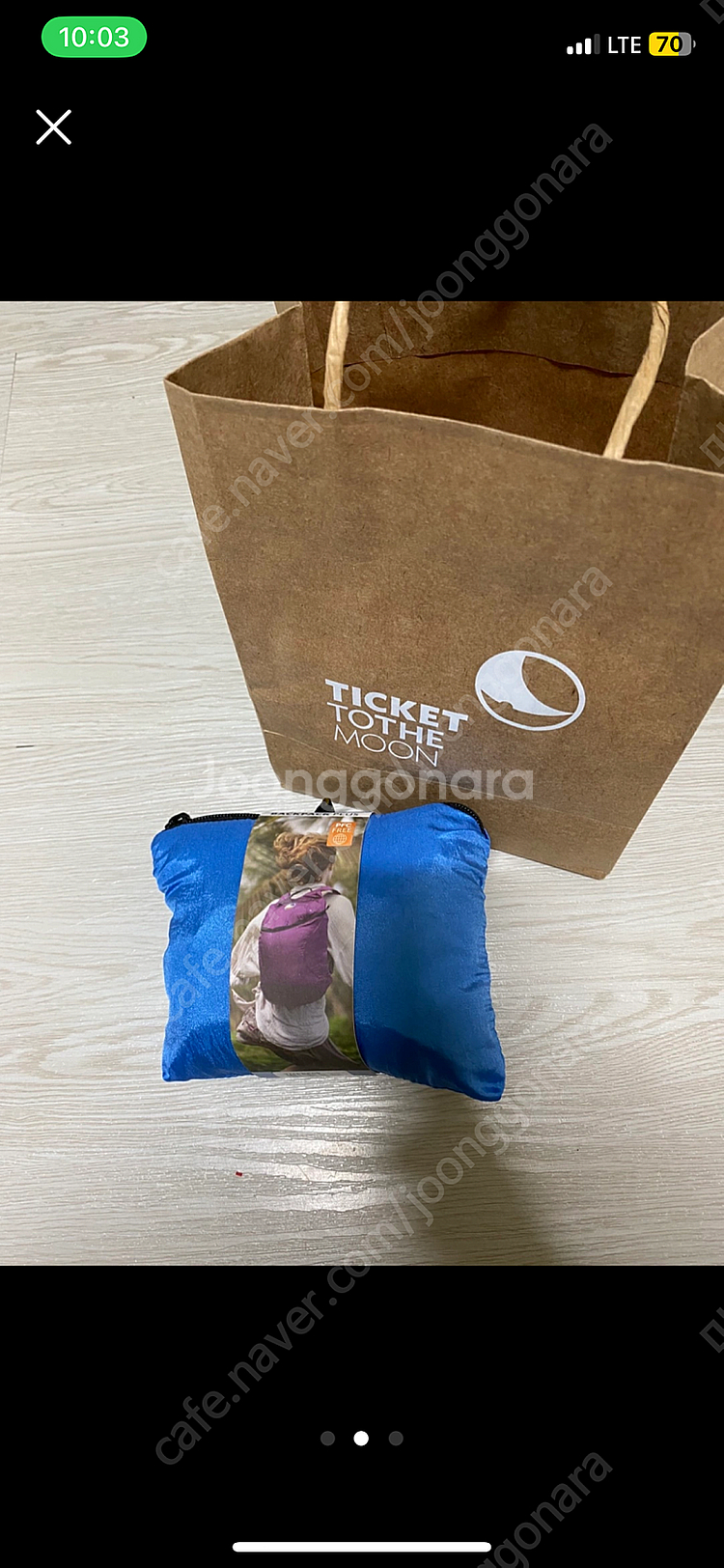 티켓투더문 백팩 플러스 25L 새상품--1