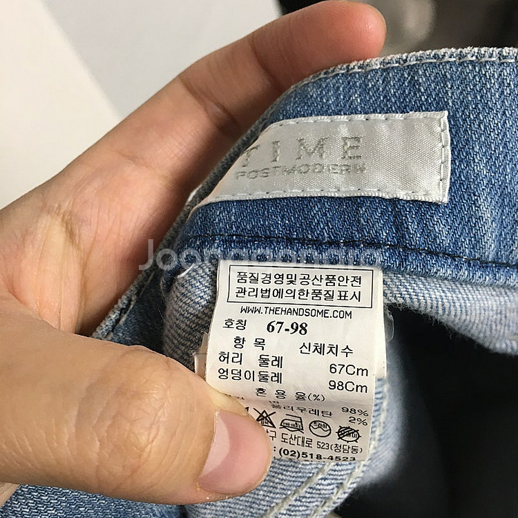 TIME 타임 워싱 데님 반바지 67 / 랑방 마인 오브제 타임 럭키슈에뜨 산드로 마쥬 오르 시에 시스템--4