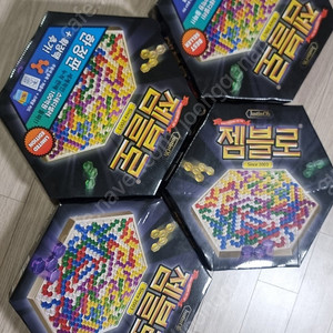 젬블로 보드게임