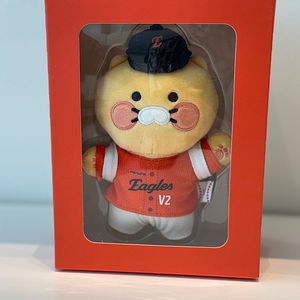 한화이글스 춘식이 키링 미개봉 새상품