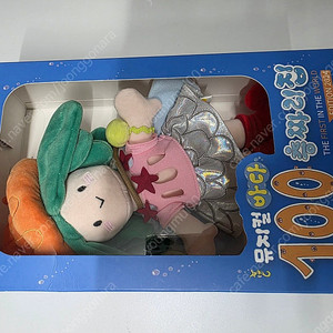 바다 100층짜리 집 콩이