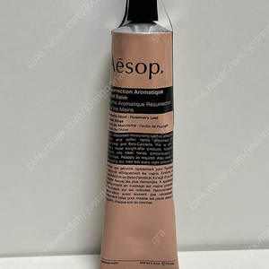 [새상품] 이솝 레저렉션 아로마틱 핸드 밤 75ml