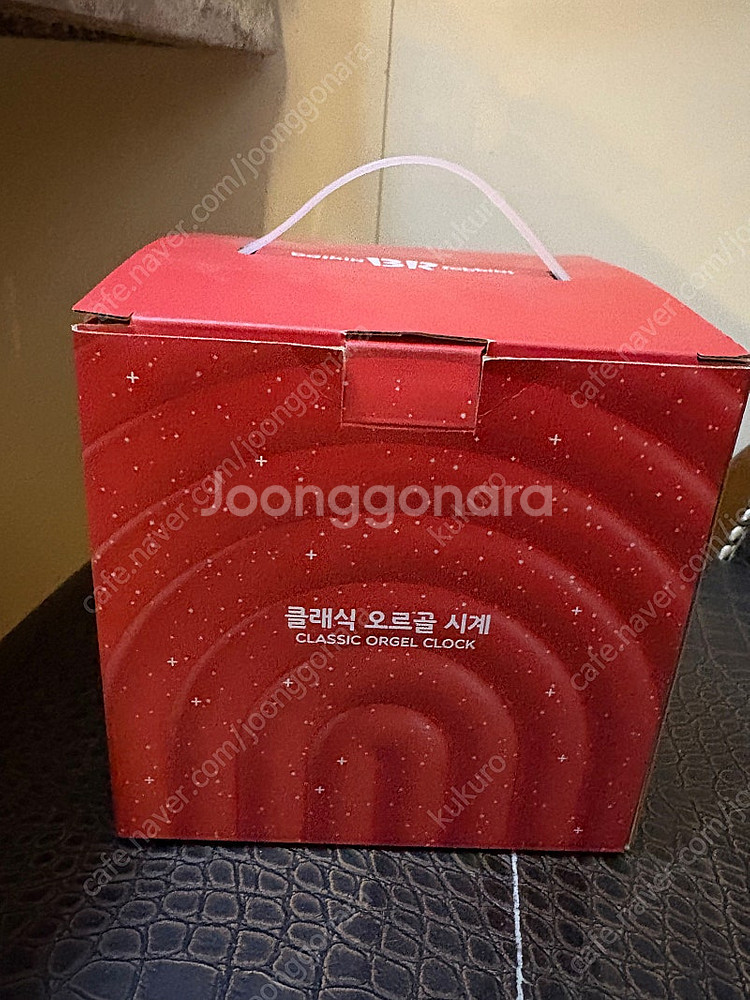 배스킨라빈스 클래식 오르골 시계 기차 오르골--5