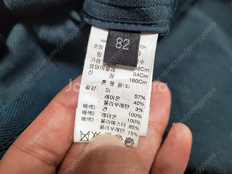 랑방컬렉션 페플럼자켓,띠어리 셔츠,더오픈프로덕트 코튼니...--8