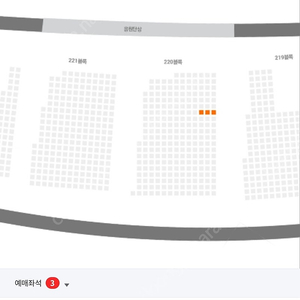 6월 12일 목요일 LG트윈스vsSSG랜더스 3루 오렌지석 통로 3인 정가