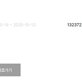 RTX 4090 FE 판매합니다.