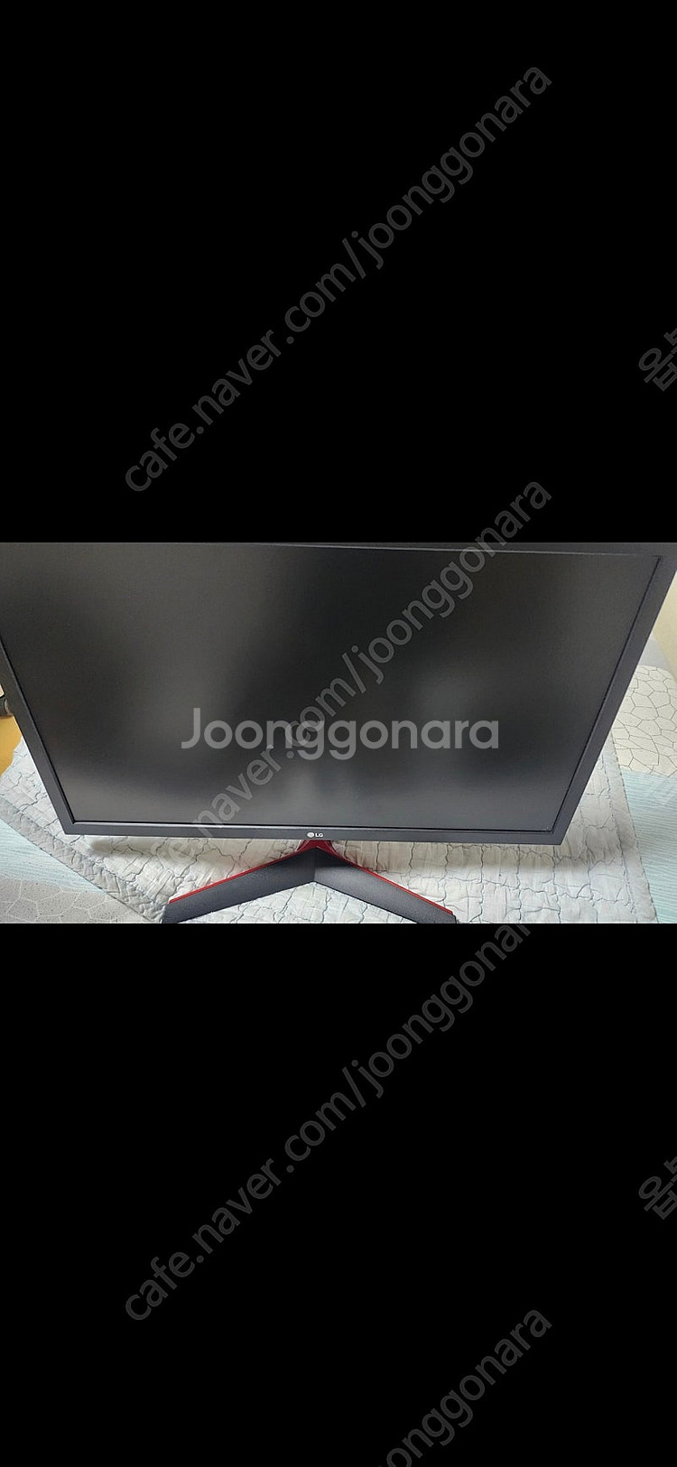 LG 24GL600F 144Hz FHD 울트라 게이밍 ...--0