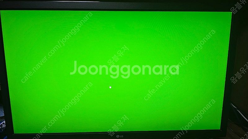 LG 24GL600F 144Hz FHD 울트라 게이밍 ...--4