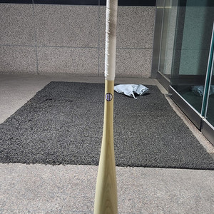 디아블로 레전드2.3 상급팝니다