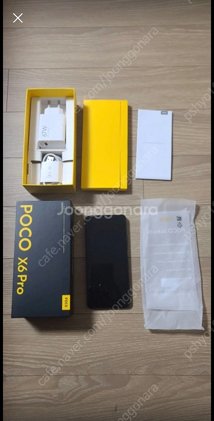 POCO X6 Pro 스마트폰 판매합니다 상태좋습니다 ...--0