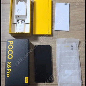 POCO X6 Pro 스마트폰 판매합니다 상태좋습니다 하자X 박스랑 충전기 등 구성품 다 있어요 케이스및 필름 여분 같이 드립니다 노량진역에서 직거래만 가능합니다