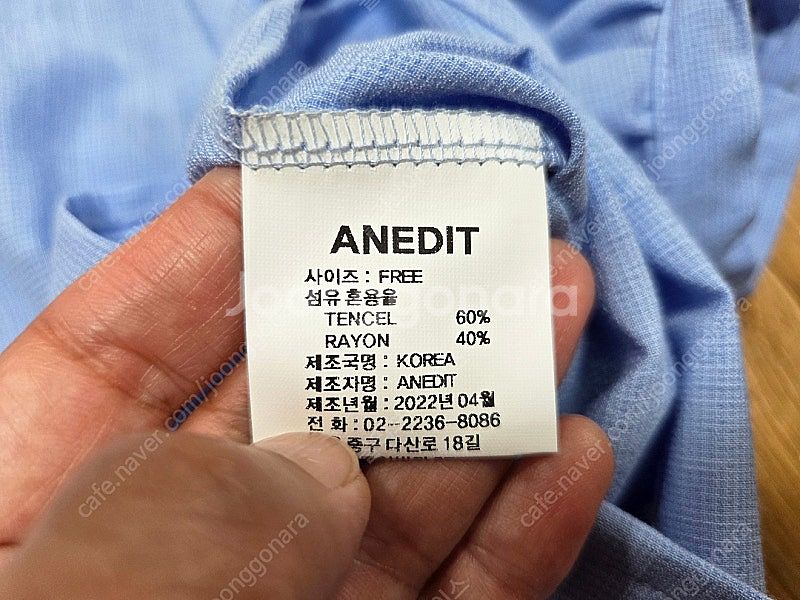 언에디트 블라우스,페이퍼문 랩데님스커트,유에르 나일론숏...--6