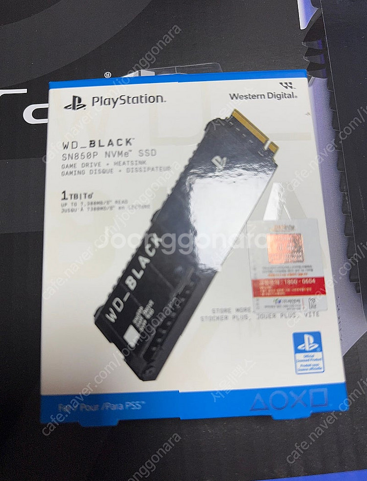 플스5 SSD 메모리(WD BLACK SN850P, M...--1