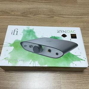 젠덱2
