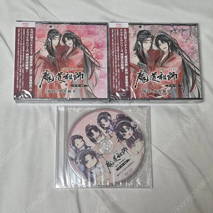 (일괄) 마도조사 3부 후편 오디오드라마 본편 + 좌담회 CD