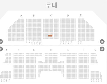 뮤지컬 팬텀 6월17일 19시30분 박효신 이지혜 민영...--1