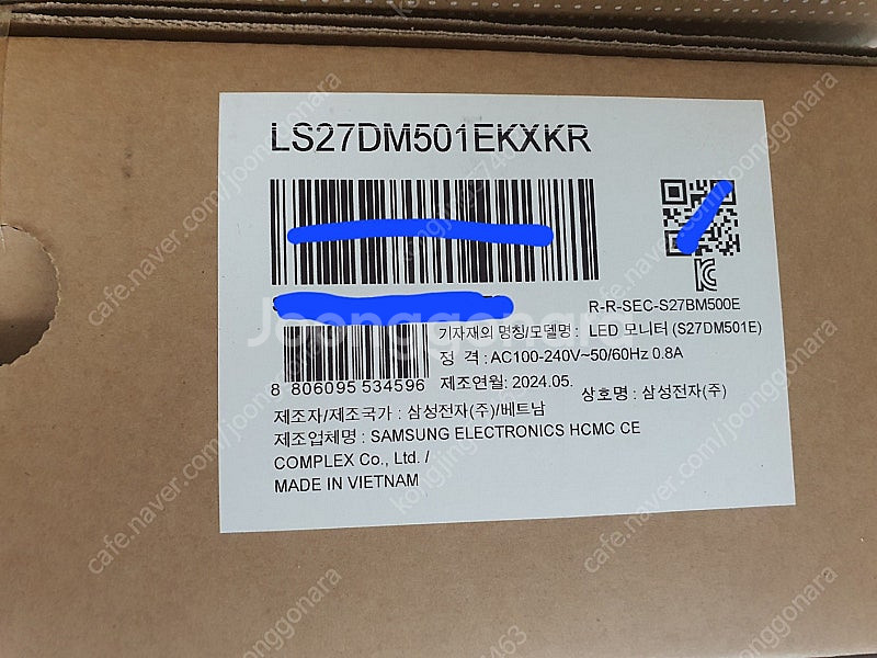 삼성 스마트모니터 S27DM501--0
