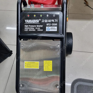 고압 , 고압세척기 , 고압세차기 , 크란즐