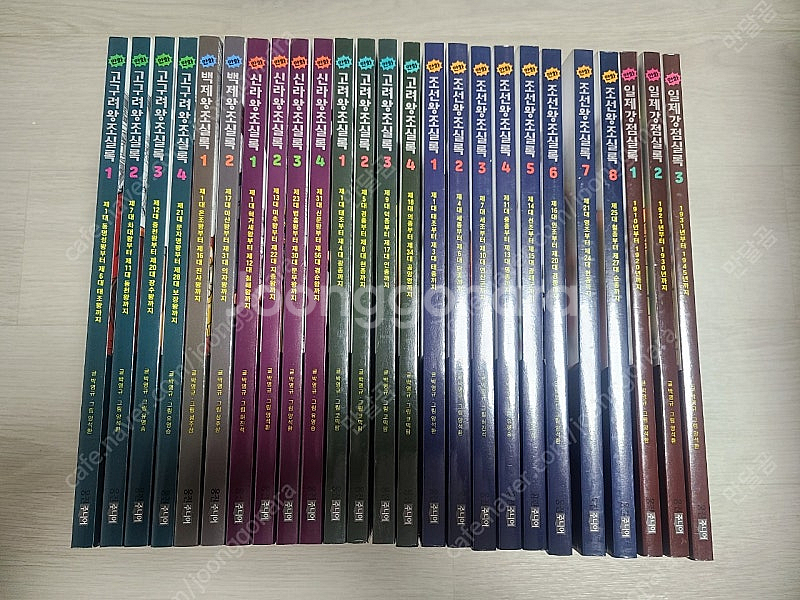 박영규 만화 고구려왕조실록 1-4, 백제왕조실록 1-2...--0