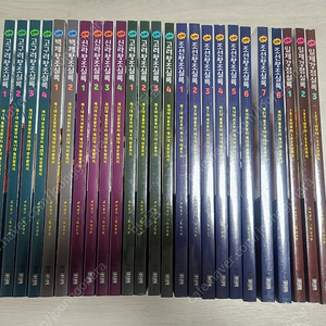 박영규 만화 고구려왕조실록 1-4, 백제왕조실록 1-2, 신라왕조실록 1-4, 고려왕조실록 1-4, 조선왕조실록 1-8, 일제강점실록 1-3 (총 25권)