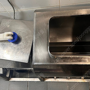 치킨집 업소용 염지기계 텀블러