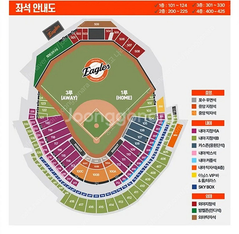 6.11 한화 vs 두산 2연석 1루내야A 202구역--0