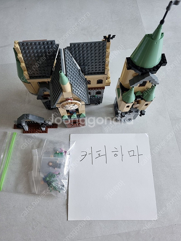 레고 4757 해리포터 호그와트성--4