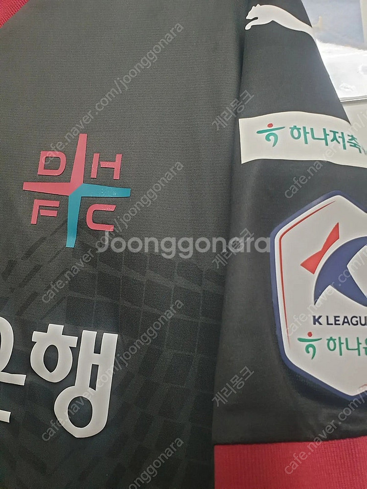 (정품) 대전하나시티즌 이창근 유니폼 4XL--5