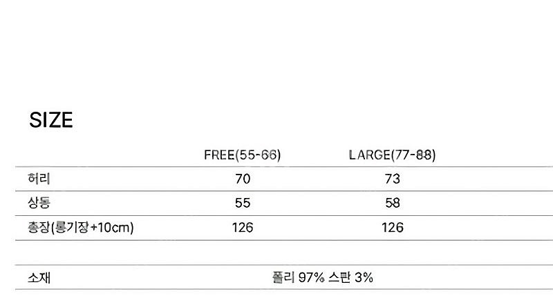 리우리우 켈리시어서커 원피스팝니다--4