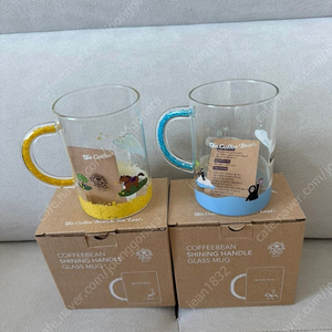 커피빈 제주 샤이닝 머그 2종 팝니다.