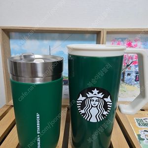 스타벅스아이슬란드 처비텀블러 정가이하판매